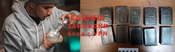 кокаин колумбия Баксан