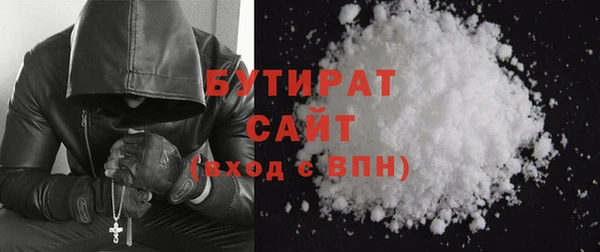 кокаин колумбия Баксан