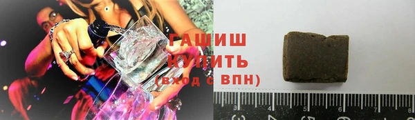 каннабис Ростов