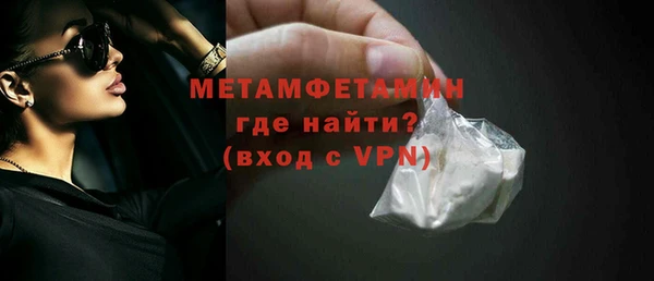 кокаин колумбия Баксан
