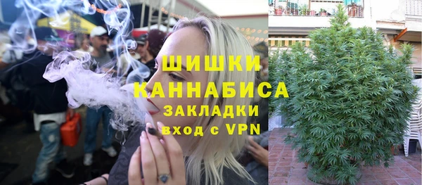соль курить ск Балабаново