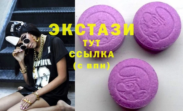 кокаин колумбия Баксан