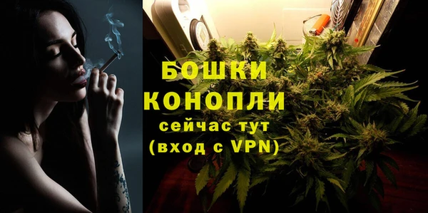 кокаин колумбия Баксан