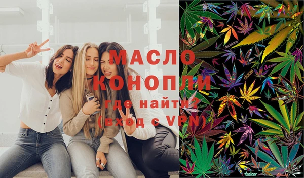 кокаин колумбия Баксан