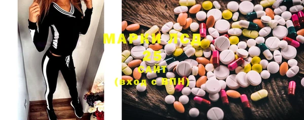MDMA Premium VHQ Балахна