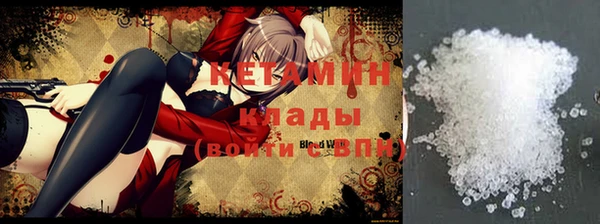 кокаин колумбия Баксан