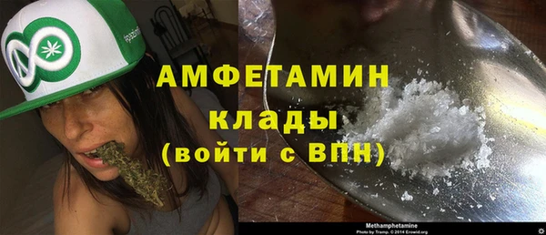 кокаин колумбия Баксан