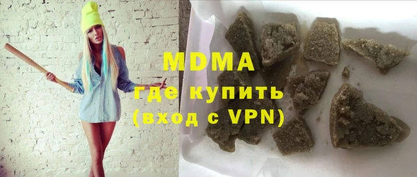 кокаин перу Аркадак