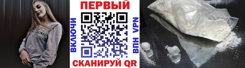 Купить  Тырныауз  Метамфетамин Декстрометамфетамин 99.9% 