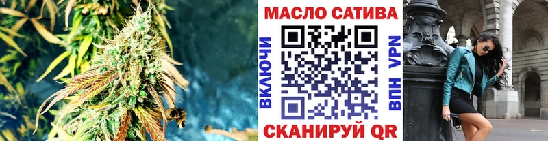 Купить  Тырныауз  Дистиллят ТГК жижа 