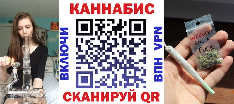 Бошки марихуана VHQ  Купить закладки  Тырныауз 